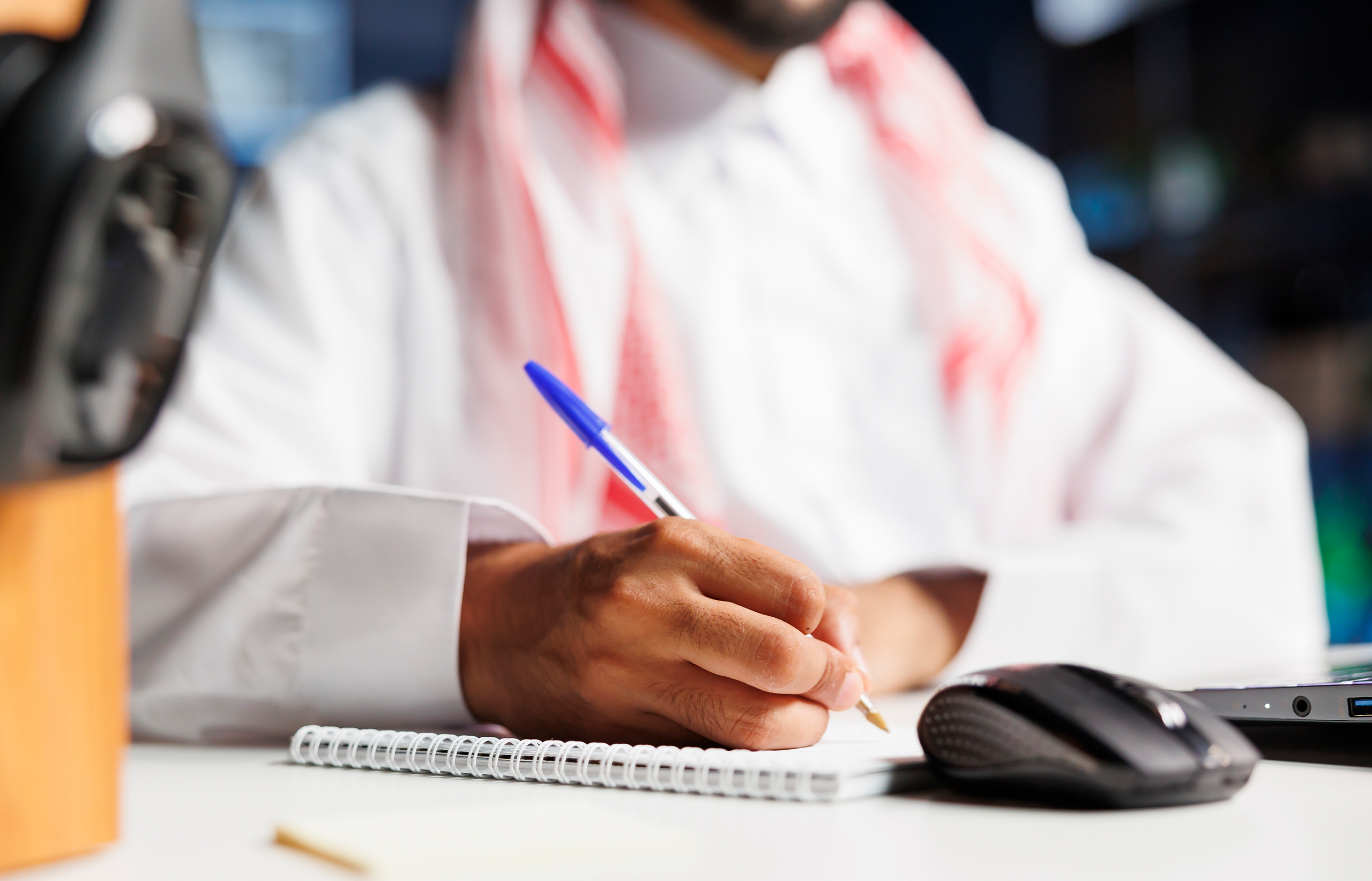 الإرشاد المهني في المملكة العربية السعودية وتحديد المسار الوظيفي